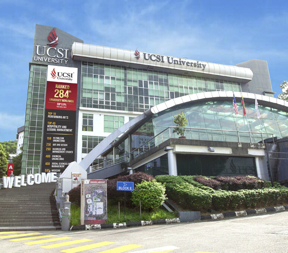 馬來西亞思特雅大學MBA